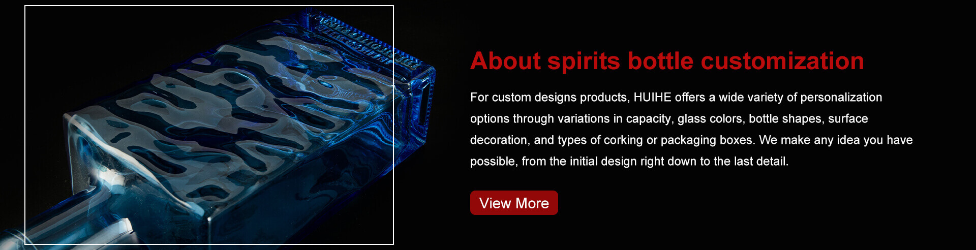 About spirits bottle customization
