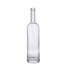 Frosted Round Slender Arizona Glass Vodka Bottle