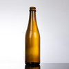 Hot Sale 350ml Amber Empty Glass Beer Bottle with Crown Cap