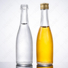 50ml Round Clear Flint Glass Mini Tequila Bottles