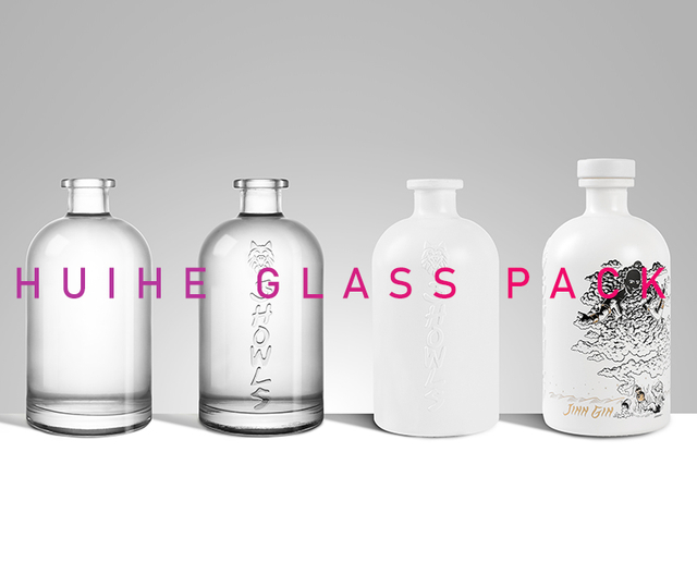 Elegant White Debossed Gin Bottle (750ml)