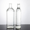 500ML Flat Round Embossed Glass Beverage Bottle with Screw Cap
