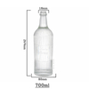 700ml Vertically Ribbed Cylinder Glass Liquor Bottle