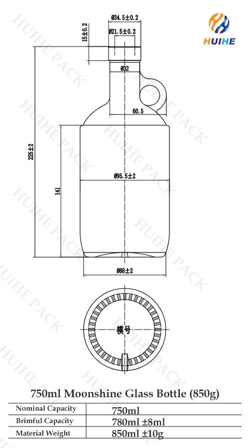 Glass bottle technical drawing