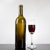 75cl Dark Green Glass Bordeaux Red Wine Bottle