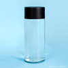 Cylindrical Voss Artesian Still Water Glass Bottle with Screw Cap