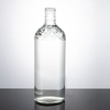 500ML Flat Round Embossed Glass Beverage Bottle with Screw Cap
