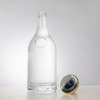 Rounded Bulbous Cylinder Glass Liquor Bottle Mead Bottle