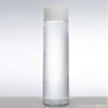 Cylindrical Voss Artesian Still Water Glass Bottle with Screw Cap