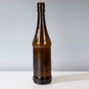 550ml Amber Cylinder Glass Brewing Bottle with Screw Cap