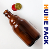 330ml Empty Amber Belgian Beer Cider Bottle With Crown Cap