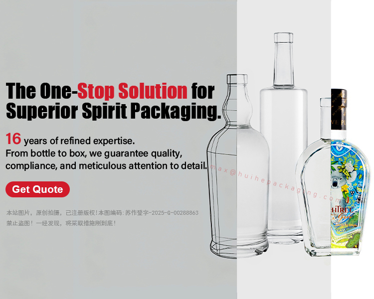 huihe liquor packaging solution