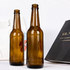 Manufacture Supplier 350ml Amber Glass Beer Bottle Wholesale