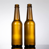 Manufacture Supplier 350ml Amber Glass Beer Bottle Wholesale