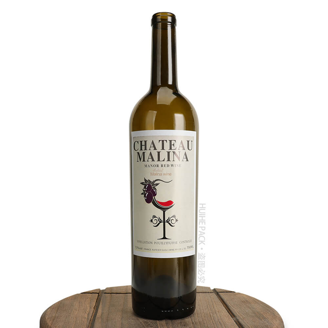 Bursztynowa butelka na wino Bordolese Elite o pojemności 750 ml