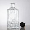 Angular Edges Diamond-Pattern Square Glass Liuqor Bottle