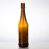 550ml Amber Cylinder Glass Brewing Bottle with Screw Cap