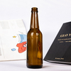 Manufacture Supplier 350ml Amber Glass Beer Bottle Wholesale