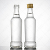 Cylinder Easy To Hold 50ml Mini Spirits Bottle with Screw Cap