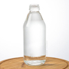 250ml Glass Dairy Milk Kombucha Beverage Bottle