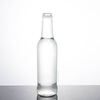 300ML Cylinder Long Neck Glass Beverage Bottle with Crown Cap