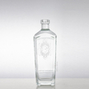 'G'-Embossed Angled Edges Rectangular Glass Liquor Bottle