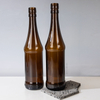 550ml Amber Cylinder Glass Brewing Bottle with Screw Cap
