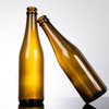 Hot Sale 350ml Amber Empty Glass Beer Bottle with Crown Cap