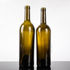 75cl Dark Green Glass Bordeaux Red Wine Bottle