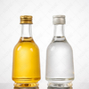 50ml Clear Frosted Glass Little Bottles of Alcohol with Screw Cap