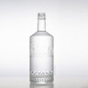 Intricate Diamond - Patterned Engravings Glass Liquor Bottle