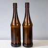 550ml Amber Cylinder Glass Brewing Bottle with Screw Cap