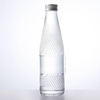 250ml Ribbed High-end Clear Glass Water Bottle Bulk