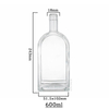 600ml Arch Shaped Long Neck Glass Liquor Bottle
