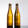 Hot Sale 350ml Amber Empty Glass Beer Bottle with Crown Cap