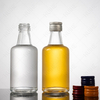 50ml Glass Mini Tequila Bottles Bulk with Custom Labels