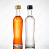 Factory Wholesale 50ml Round Clear Glass Miniature Spirit Bottles