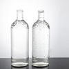 500ML Flat Round Embossed Glass Beverage Bottle with Screw Cap