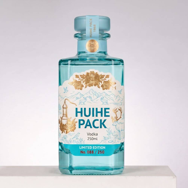 Rectangular Prism Clear Mini Glass Liquor Bottle 250ml
