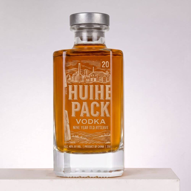Rectangular Prism Clear Mini Glass Liquor Bottle 250ml