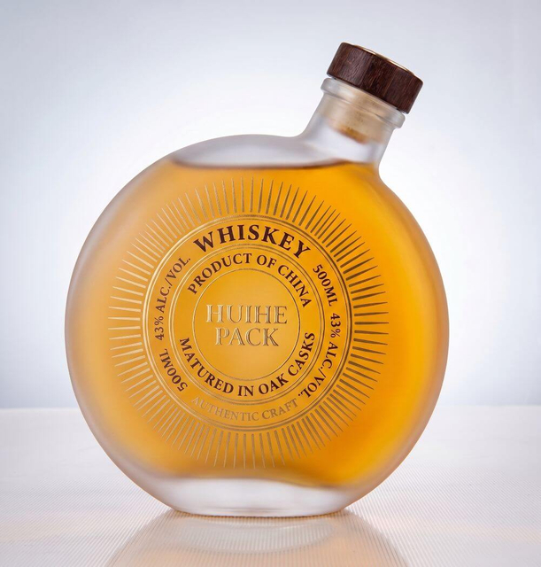 Unique Design Spherical Clear Glass Mead Bottle Liquor Bottle