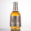 50ml Clear Frosted Glass Little Bottles of Alcohol with Screw Cap