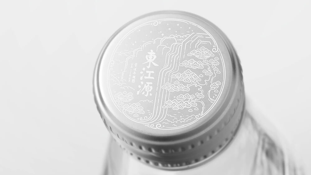 premium water packaging design trends 2026 glass bottle (1).jpg
